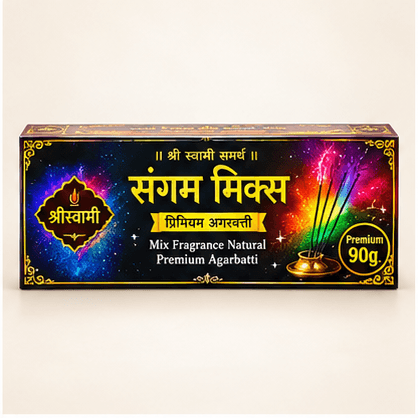 संगम मिक्स | Sangam Mixx