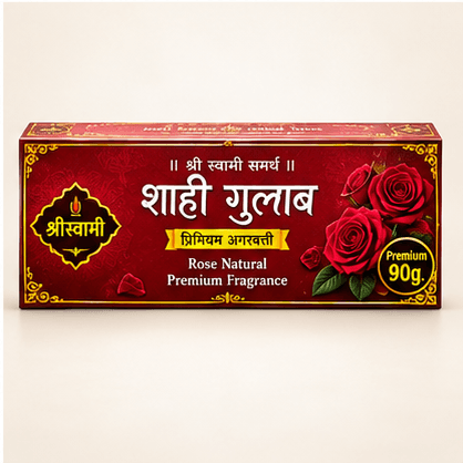 शाही गुलाब | Shahi Gulab - Rose Agarbatti